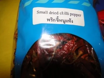 Woknudeln mit Gemüse und Obst -fruchtig-scharf       (Fotos) - Rezept - Bild Nr. 3