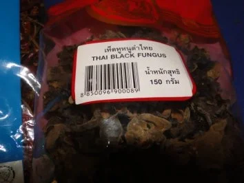 Woknudeln mit Gemüse und Obst -fruchtig-scharf       (Fotos) - Rezept - Bild Nr. 4