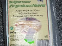 Rezept: Ocean basket Bild Nr. 3 Ocean basket - Rezept - Bild Nr. 3