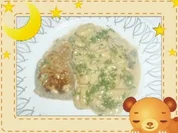 Kalbslendchen in Zitronensoße - Rezept