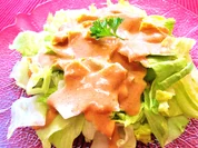 Salat mit rosaroter Soße ... - Rezept - Bild Nr. 6222