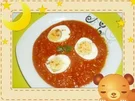 Eier-Curry - Rezept