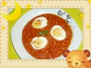 Eier-Curry - Rezept