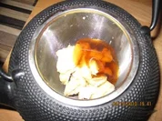 Ingwertee - Rezept