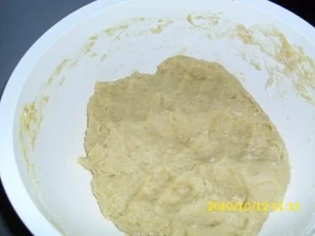 Rezept: Mini - Brioche Bild Nr. 3 Mini - Brioche - Rezept - Bild Nr. 3