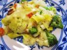 Auflauf mit viel Gemüse ... - Rezept