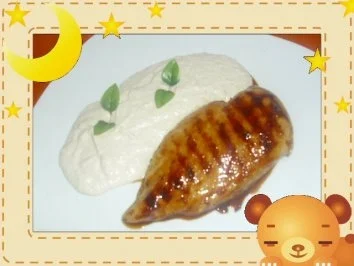 Rezept: Honig-Hähnchenbrust Honig-Hähnchenbrust - Rezept