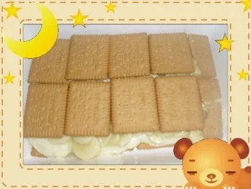 Rezept: Bananen-Keks-Auflauf Bild Nr. 3 Bananen-Keks-Auflauf - Rezept - Bild Nr. 3