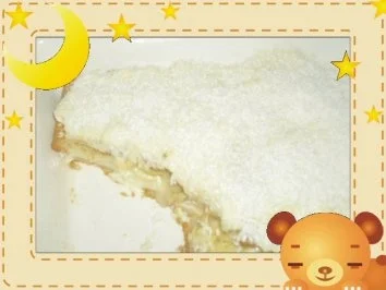 Rezept: Bananen-Keks-Auflauf Bild Nr. 4 Bananen-Keks-Auflauf - Rezept - Bild Nr. 4