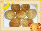 Parmesan-Kräuter-Muffins - Rezept