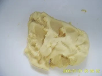 Schoko-Käsekuchen - Rezept - Bild Nr. 3