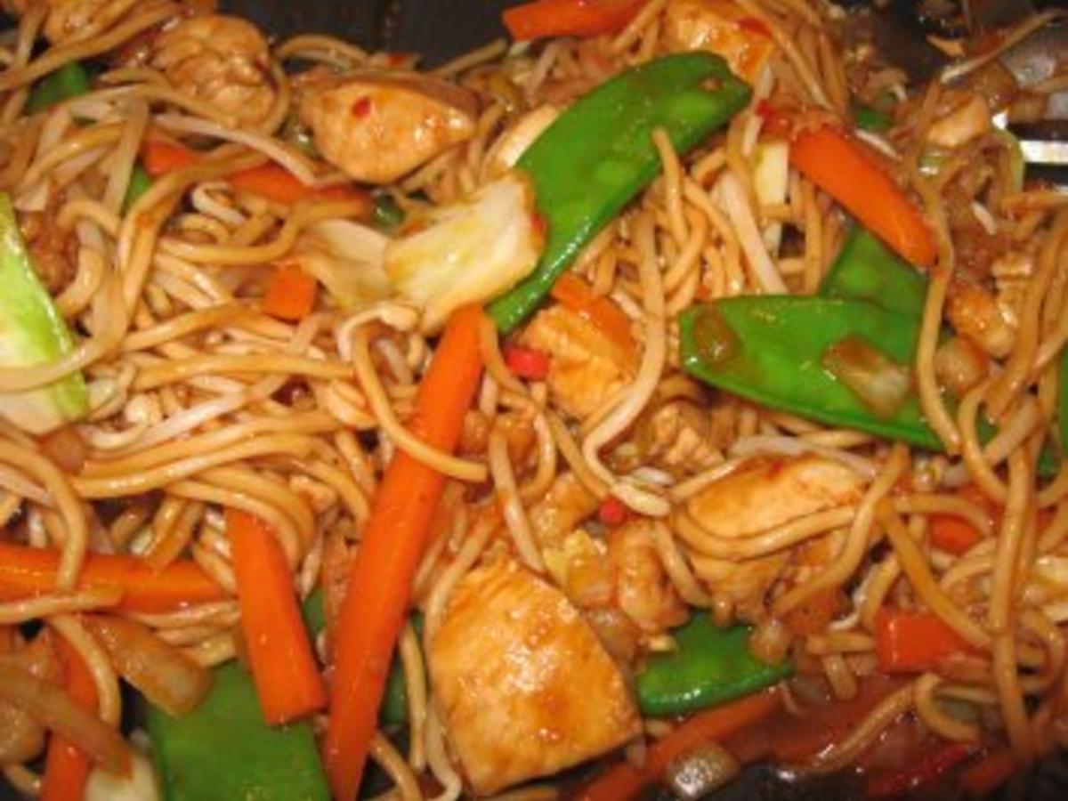 Bami Goreng - original, einfach - kochbar.de