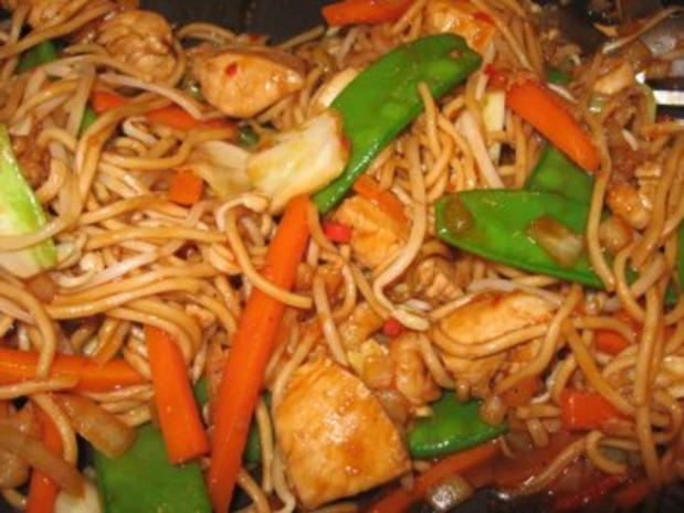 Bami Goreng &amp;quot;ORIGINAL&amp;quot;! - Rezept mit Bild - kochbar.de