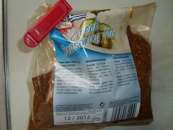 Rezept: Hackbraten mit Bildern Bild Nr. 4 Hackbraten mit Bildern - Rezept - Bild Nr. 4