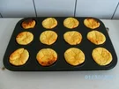 Käsekuchenmuffins - Rezept