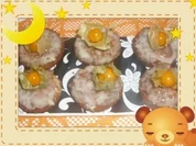 Physalis-Muffins - Rezept