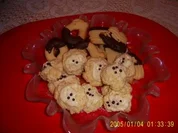 Weihnachtsbäckerei:: Weiße Pfeffernüsse ergibt Ca. 60 Stück - Rezept