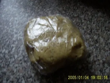 Marzipan-Gelee-Herzen  Weihnachtsbäckerei - Rezept - Bild Nr. 3