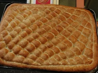 Rezept: Ramadan-Pide - Ramazan Pidesi Ramadan-Pide - Ramazan Pidesi - Rezept