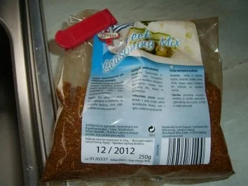 Rezept: Putenrollbraten aus dem Römertopf mit Bild Bild Nr. 5 Putenrollbraten aus dem Römertopf mit Bild - Rezept - Bild Nr. 5