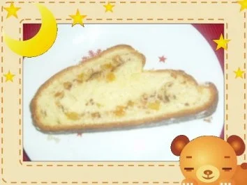 Mein erster Marzipanstollen - Rezept