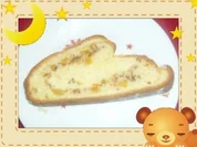 Rezept: Mein erster Marzipanstollen Mein erster Marzipanstollen - Rezept