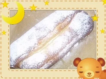 Mein erster Marzipanstollen - Rezept - Bild Nr. 4