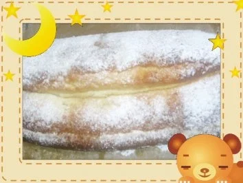 Mein erster Marzipanstollen - Rezept - Bild Nr. 5