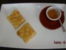 Ostfriesischer Butterkuchen ( original ) - Rezept