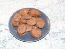 Mandelplätzchen - Rezept