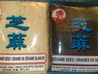 Brand im Mund-Flügel - Rezept - Bild Nr. 7