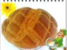 Brot - Mischbrot mit Sauerteig - Rezept