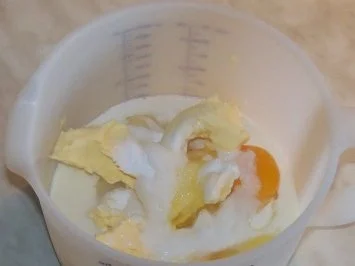 Gerührte schnelle Apfeltorte - Rezept - Bild Nr. 3