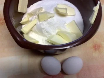 Nusstorte - Rezept - Bild Nr. 2