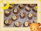 Bananenmakronen - Rezept