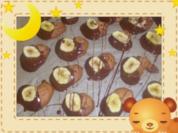 Bananenmakronen - Rezept
