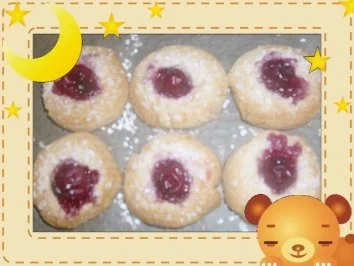 Rezept: Dicke Kirschtaler Dicke Kirschtaler - Rezept