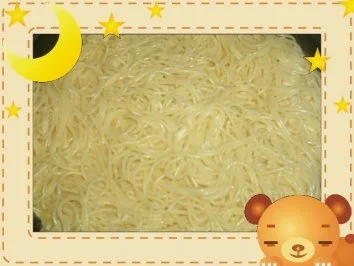 Rezept: Spaghetti-Frittata Bild Nr. 2 Spaghetti-Frittata - Rezept - Bild Nr. 2