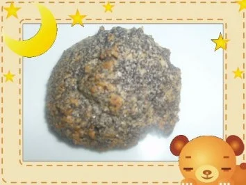 Rezept: Mohnmakronen Mohnmakronen - Rezept