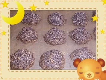 Rezept: Mohnmakronen Bild Nr. 3 Mohnmakronen - Rezept - Bild Nr. 3