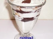 Dessert: Mascarpone-Karamell-Dessert - Rezept