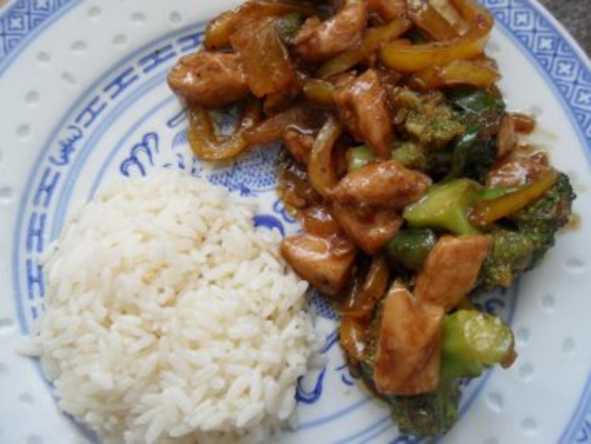 Bilder für Gebratenes Hühnerfleisch mit Gemüse in Hoi-Sin-Sauce; scharf - Rezept