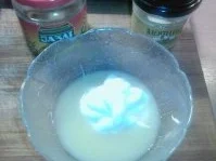 Rezept: Sashimi Japanisch á la Dieter Bild Nr. 18 Sashimi Japanisch á la Dieter - Rezept - Bild Nr. 18