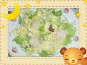 Jakobsmuscheln mit Mango-Curry-Dip auf Salatblatt - Rezept