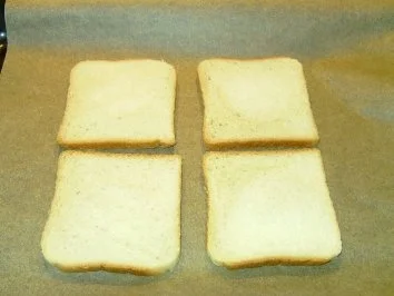 Schlemmertoast - Rezept - Bild Nr. 2