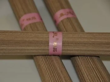 Sobanudeln mit Gemüse - Rezept - Bild Nr. 2