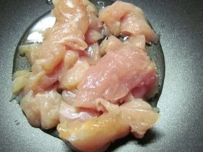 Rezept: Alles aus einen Töpfchen Bild Nr. 2 Alles aus einen Töpfchen - Rezept - Bild Nr. 2