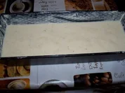 Bananen-Stracciatella Kuchen - Rezept