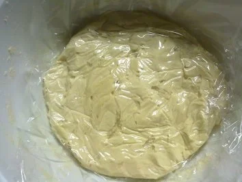 Kikis Lemonbiscuits aus ... - Rezept - Bild Nr. 4