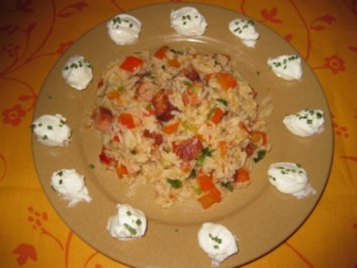 Bilder für Buntes scharfes Reispfännchen mit kleinen Quarknockeln - Rezept